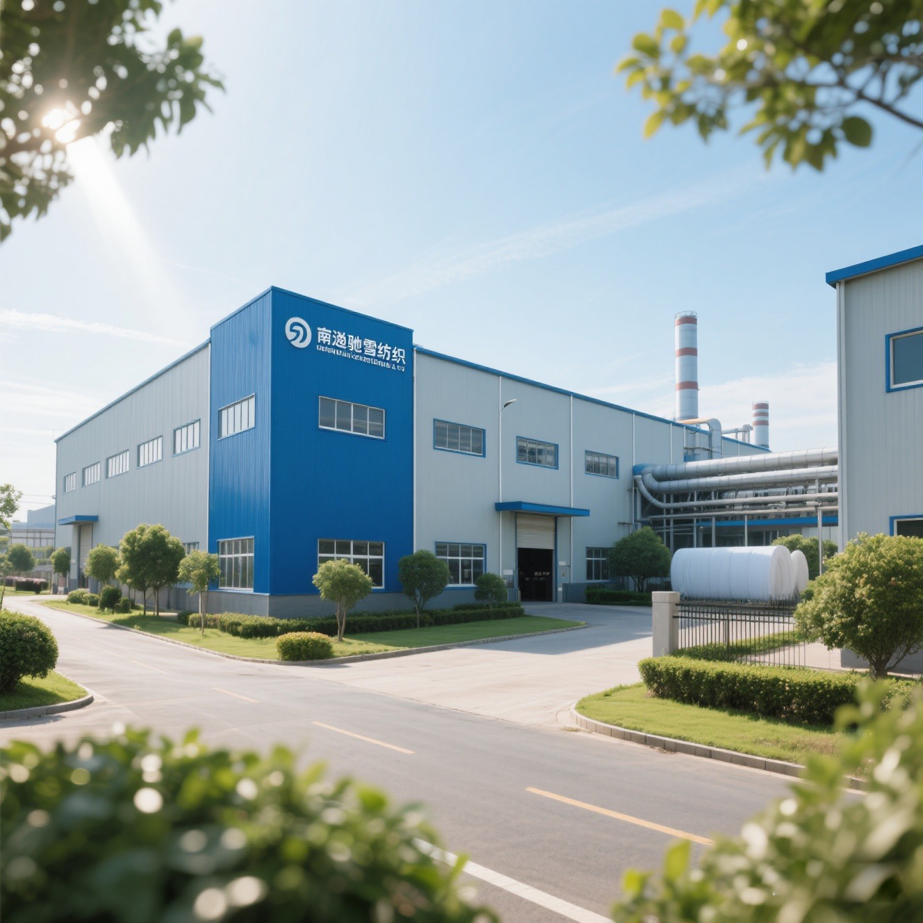 Factory Image 5
