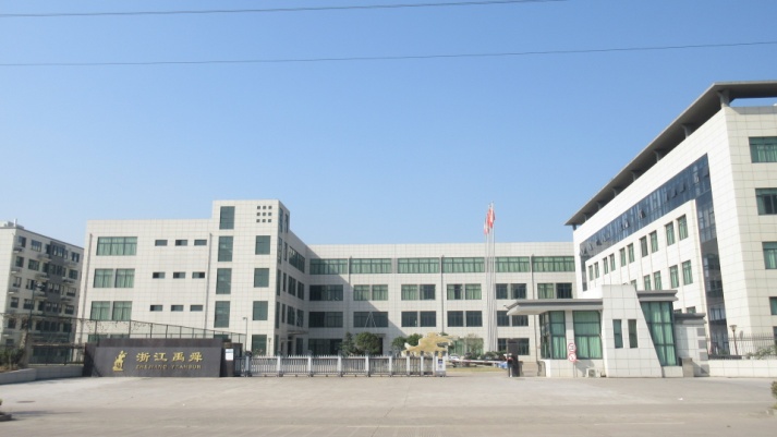 Factory Office