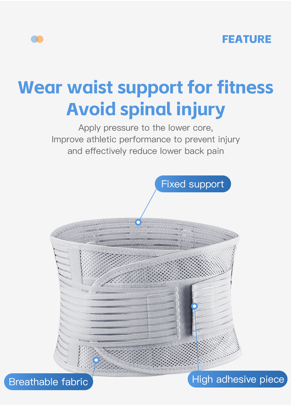 Waist Support Belt View 2