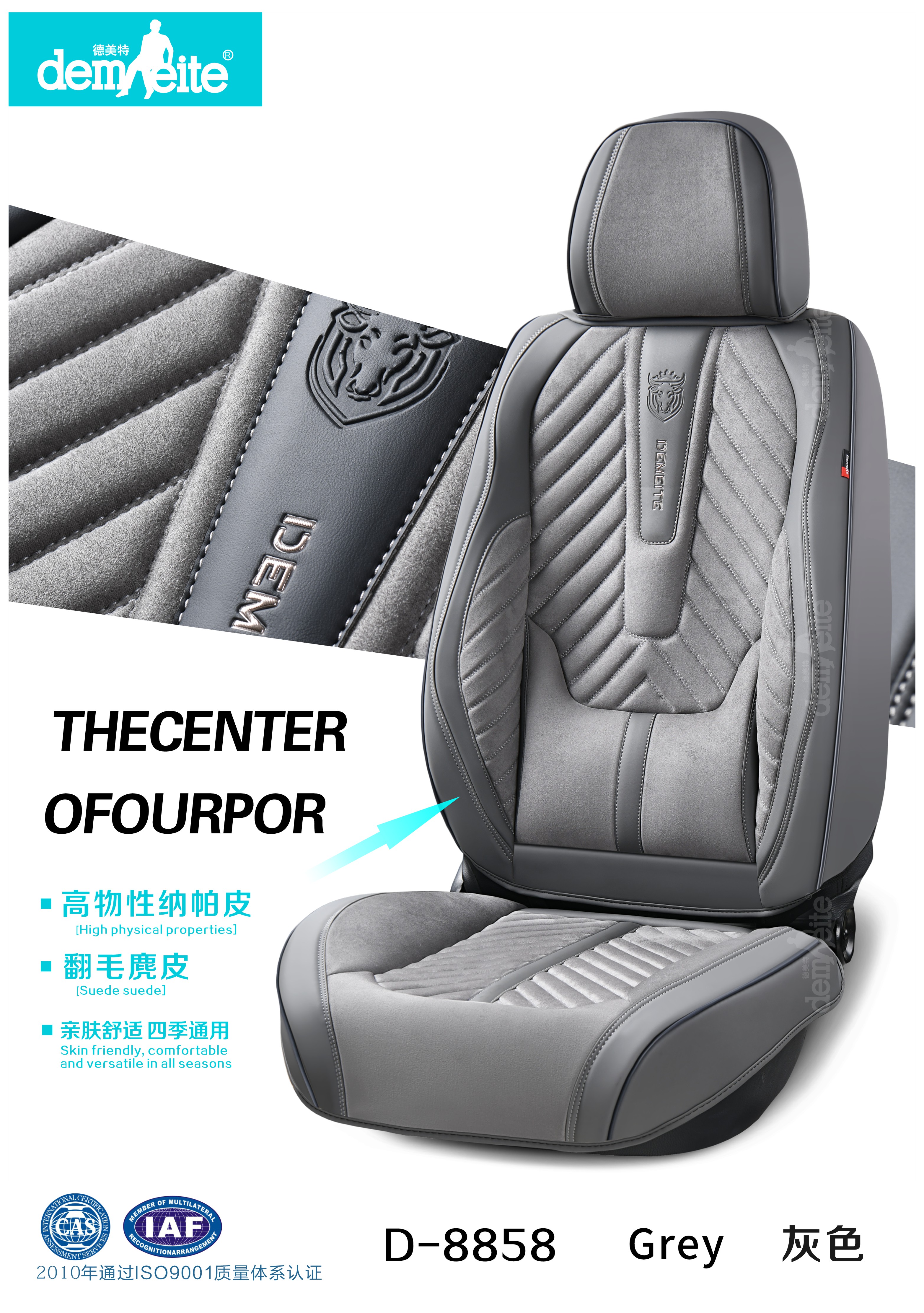 Showcase Product
