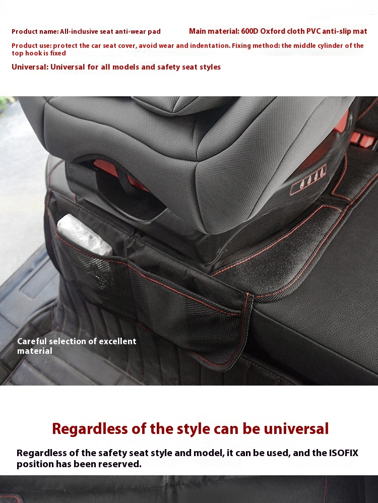 Detail Image