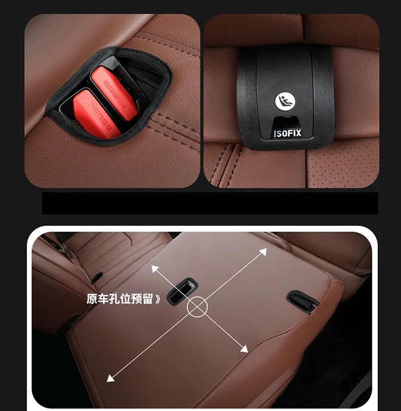 Custom Fit Car Seat Cover Details