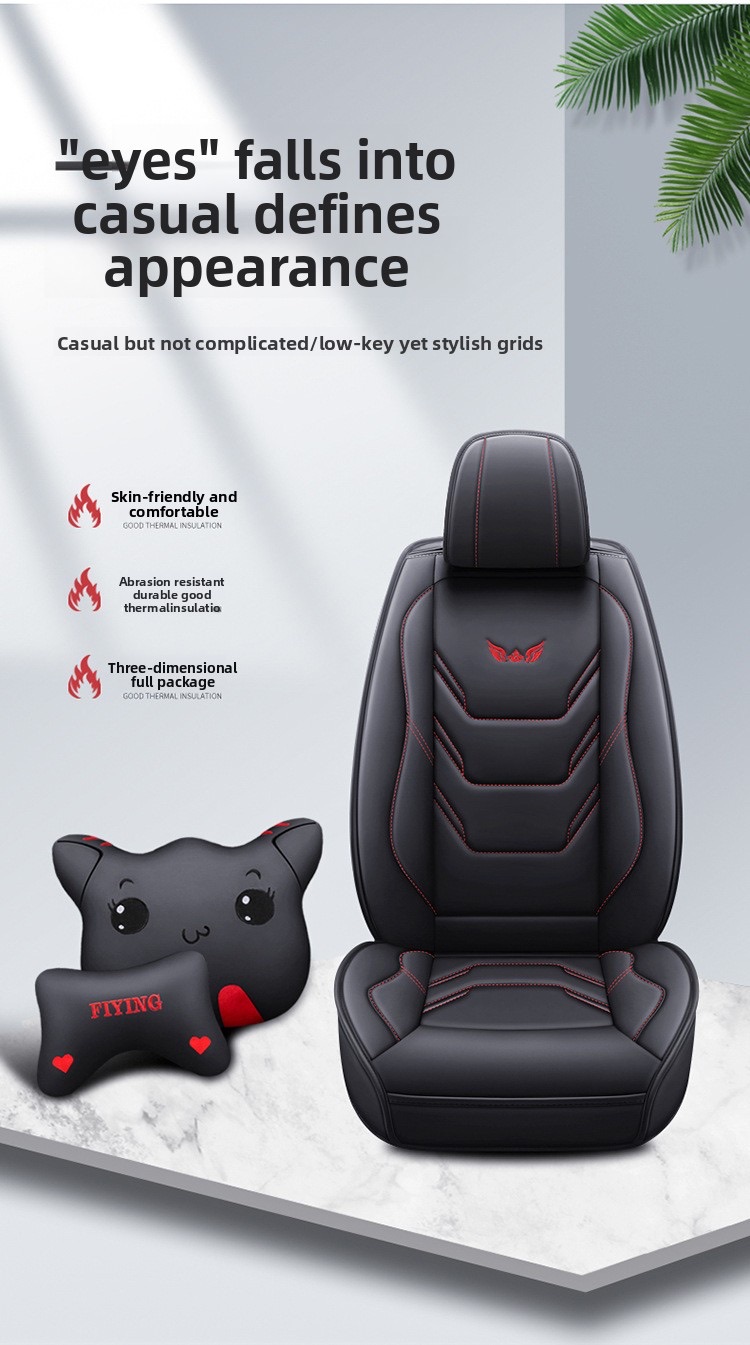 Car Seat Cover Detail 1