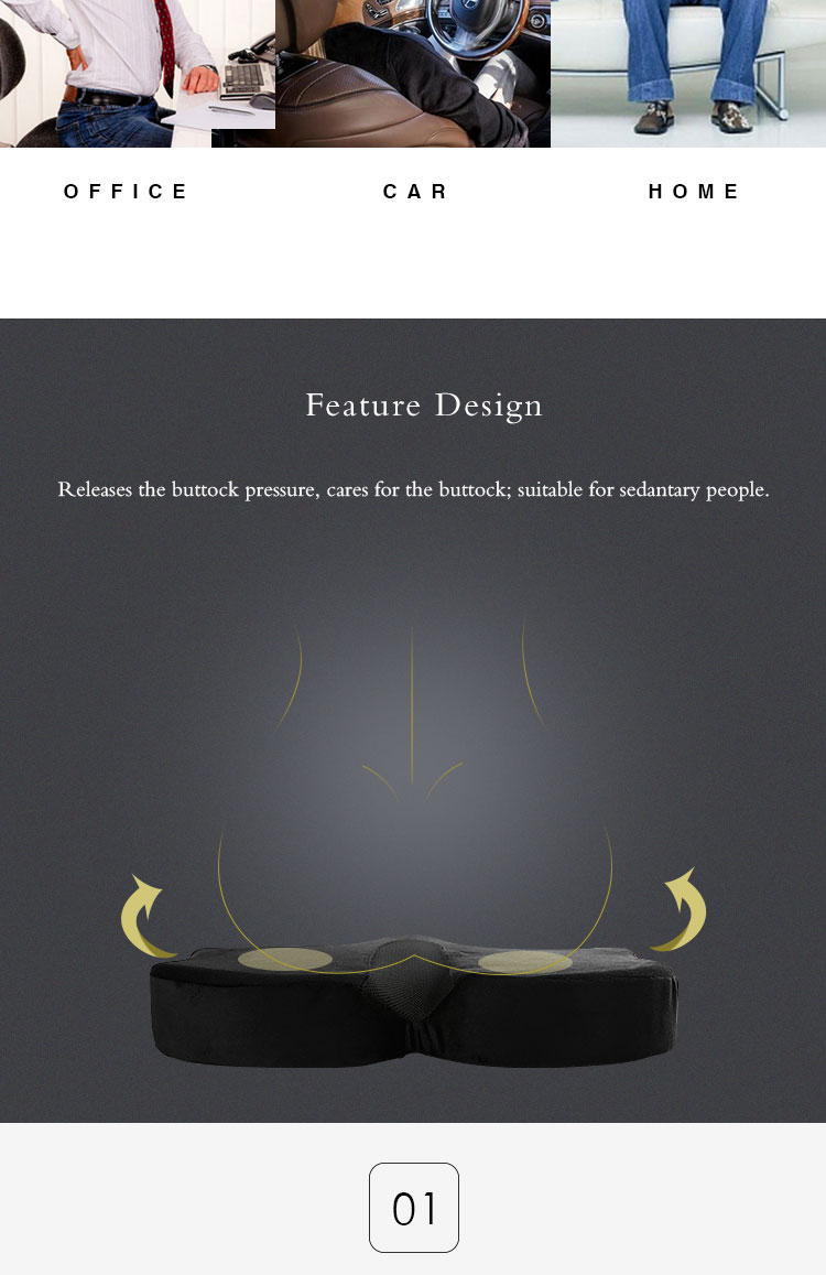 Memory Foam Seat Cushion Side View