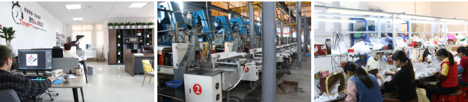 Company Facility 2
