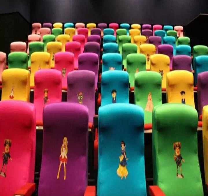 Cinema scene effect 1