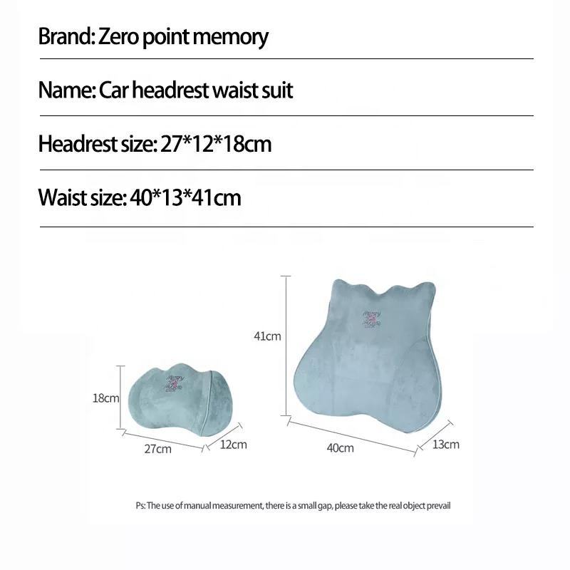 Car Headrest Lumbar Support Cushion 2025 New Ergonomic Car Lumbar Support Pillow and Car Neck Pillow Kit with Adjustable Strap