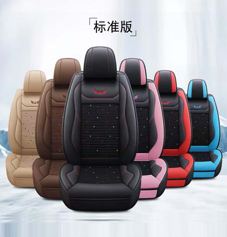 Car Protector Luxury Car Leather Ice Silk Breathable Seat Cushion Cartoon Seat Covers Full Set Universal Fit for Car