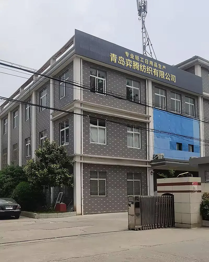 Manufacturing Showroom and Factory Details