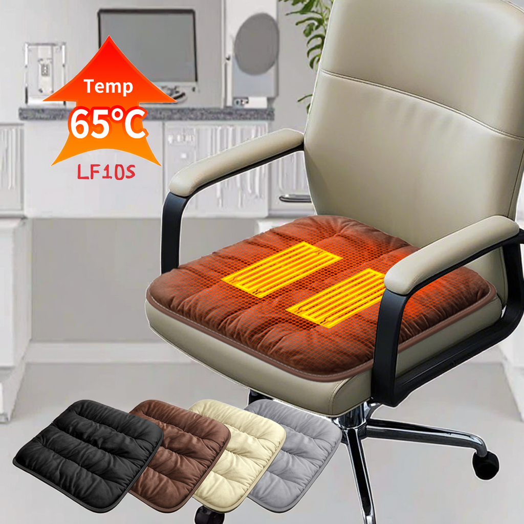 Anjuny Soft Quilted USB Car Seat Heater Pad Square Home Office Outdoor Heated Cushion Lumbar Pillows Foam Office Chair