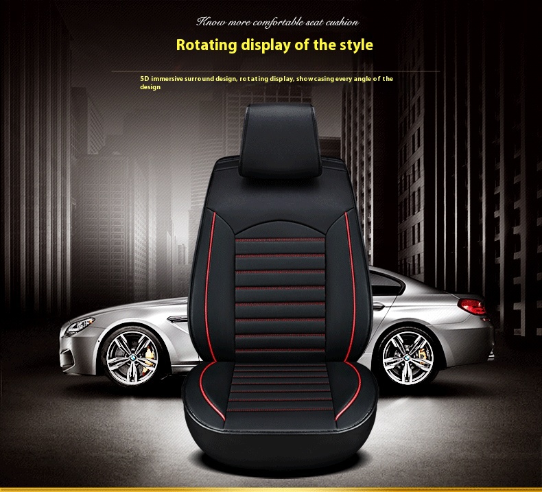 Seat Cover Quality Texture
