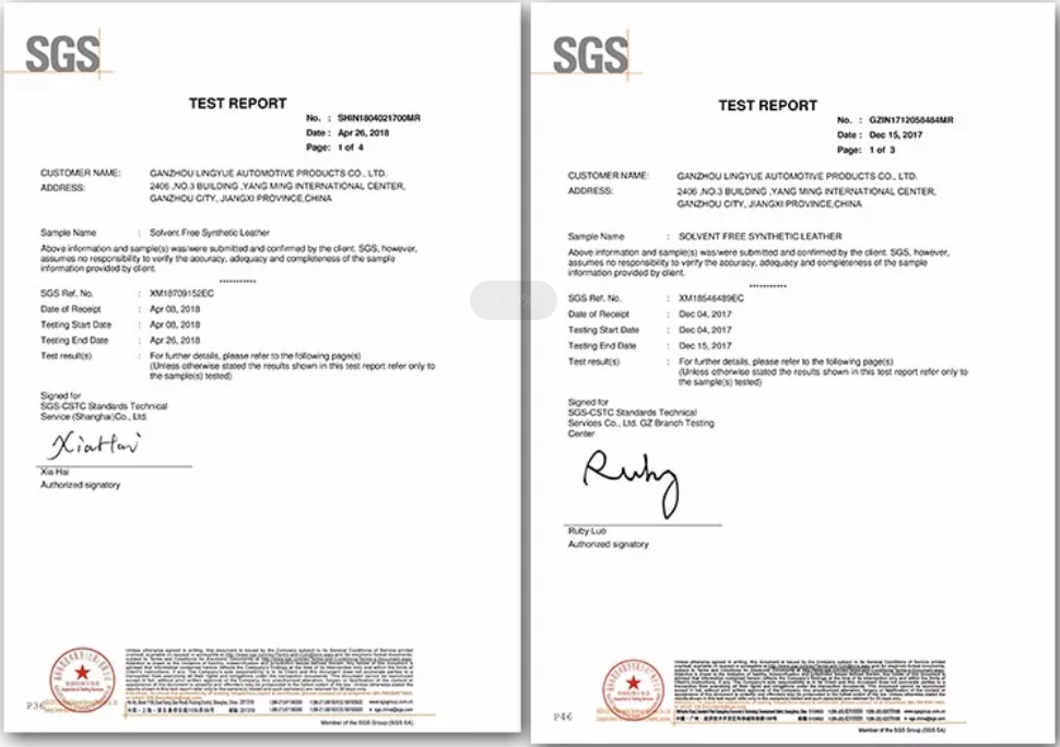 Product Certificate 2