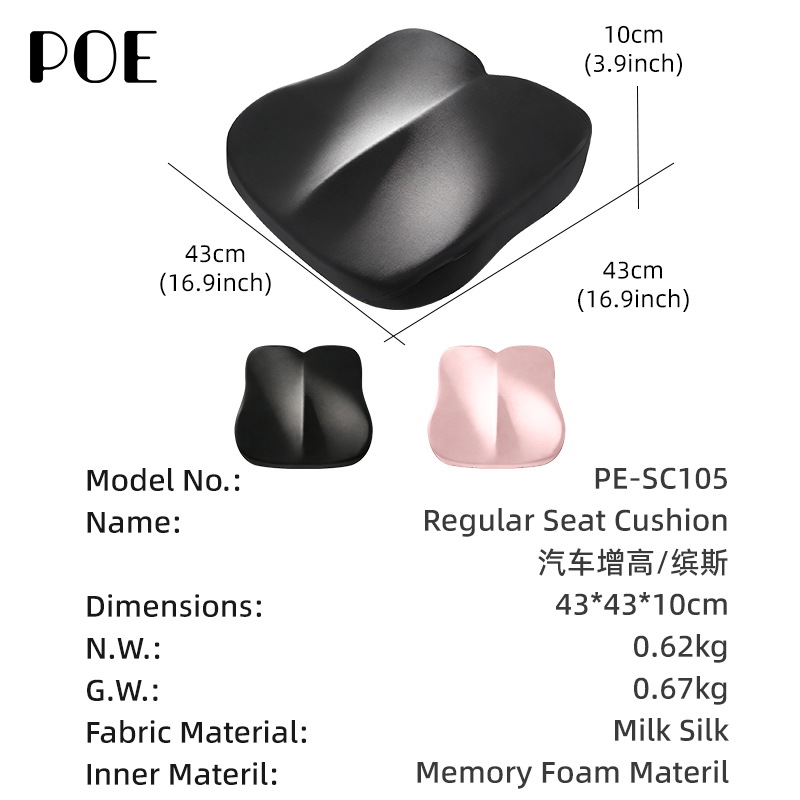 Ergonomic Custom OEM ODM Orthopedic GEL Seat Cushion Cover Universal Seat Covers for Cars Seat Cushions