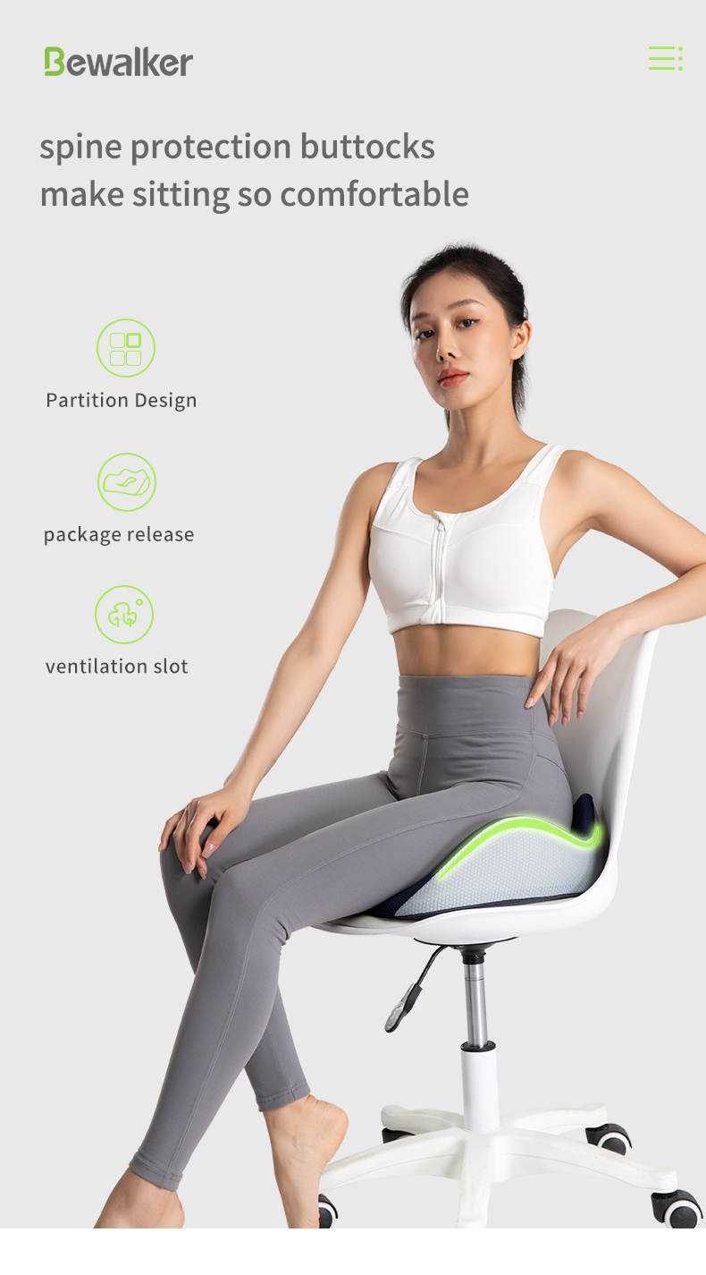 Recommend Product 1