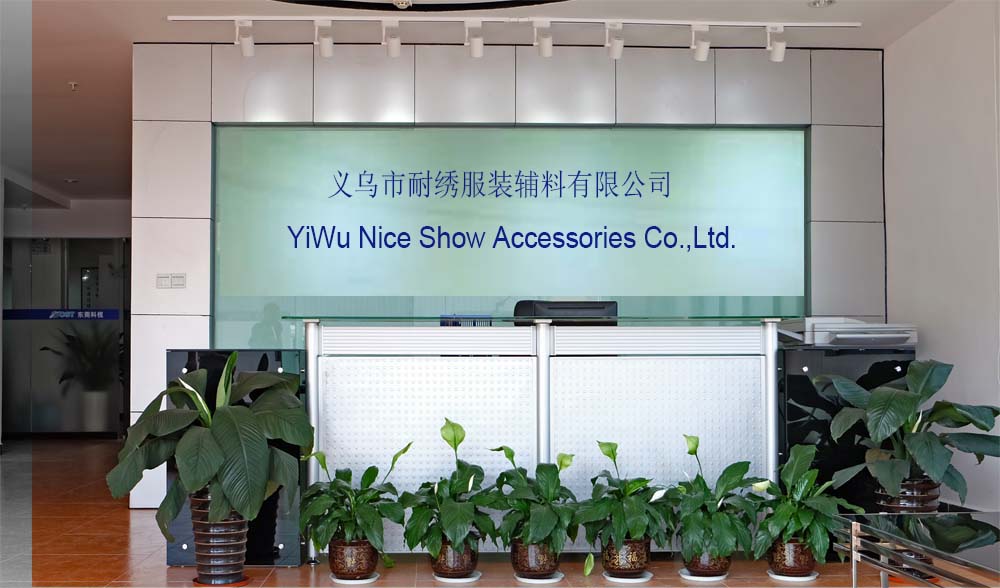 Company Image 1
