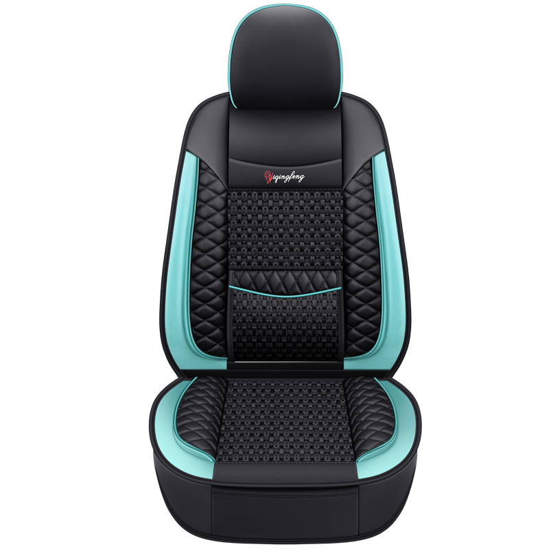 Factory Supply Fascinating Price Leather Covers Seats Skin Coverado Car Seat Cover