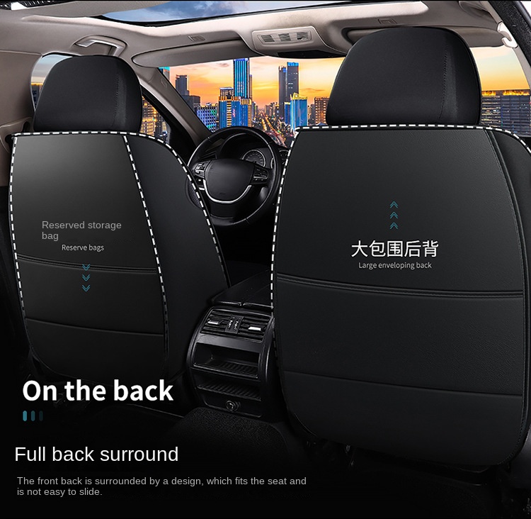 All-Car Ten-Piece Sports Full Set Leather Cover Fully Encircled Four Seasons Universal Wear-Resistant Dirt-Resistant Car Seat
