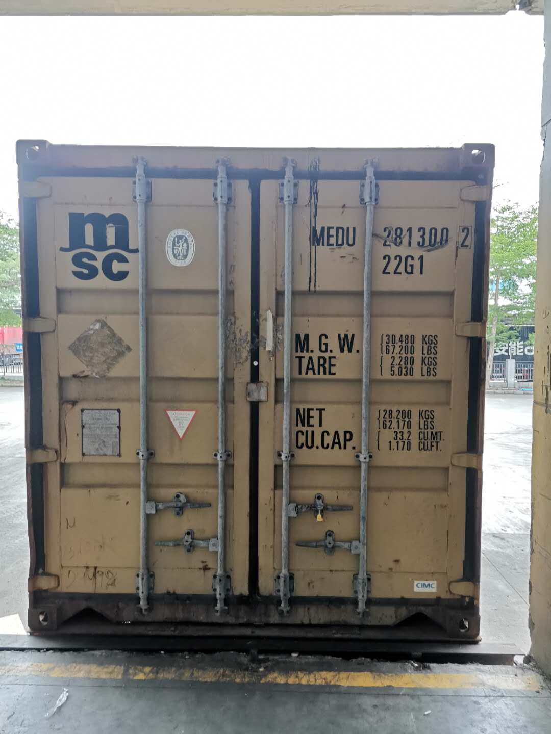 Packing and Delivery
