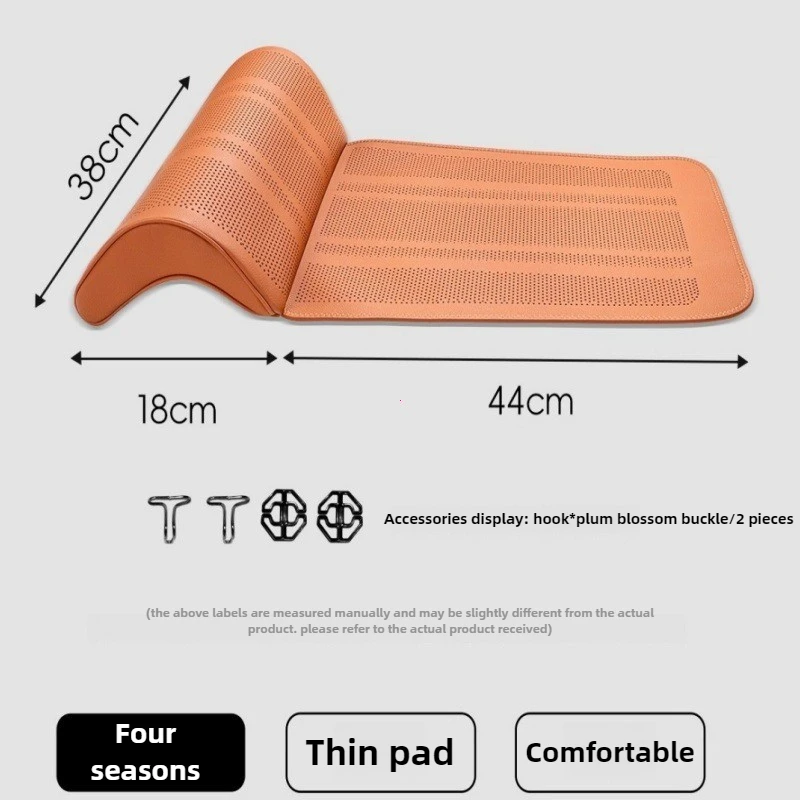 5D Anti Slip Honeycomb Design Steering Wheel Cover Detail 6