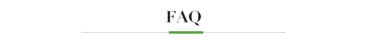 FAQ Banner