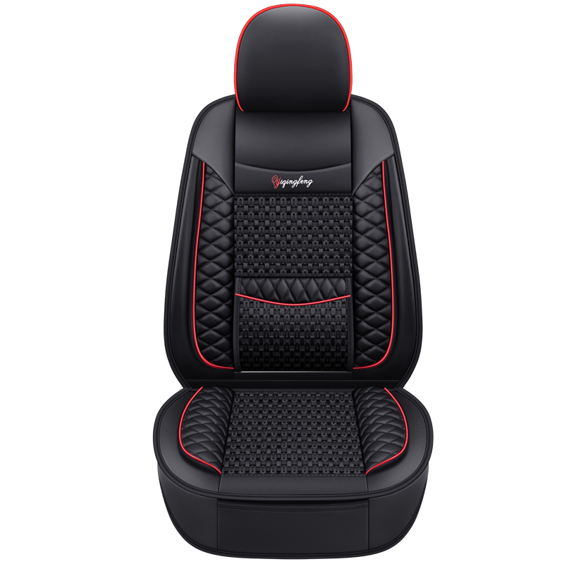 Factory Supply Fascinating Price Leather Covers Seats Skin Coverado Car Seat Cover
