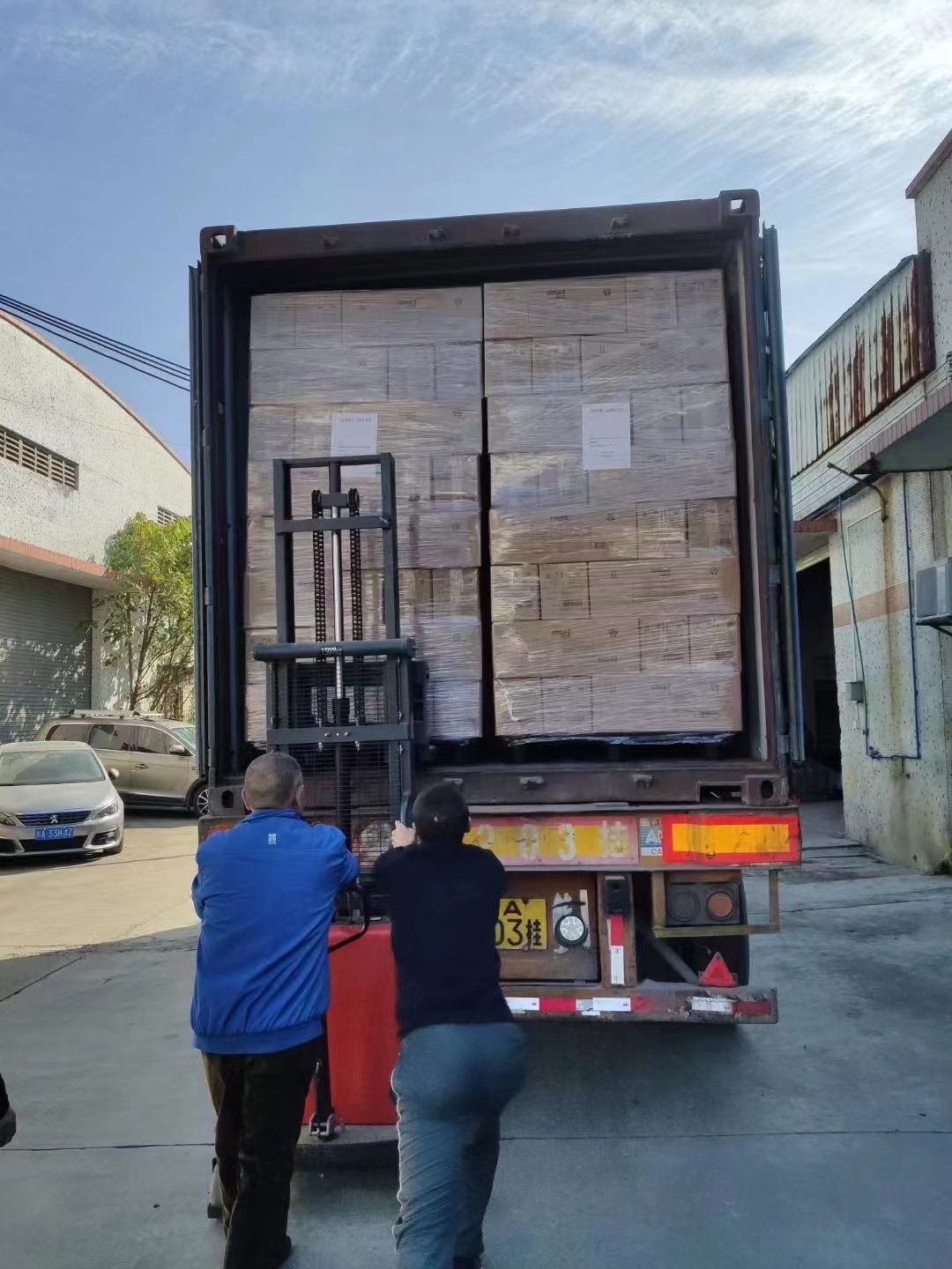 Courier shipment dispatch