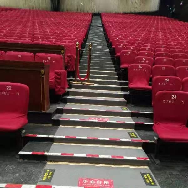 Stadium seat cover