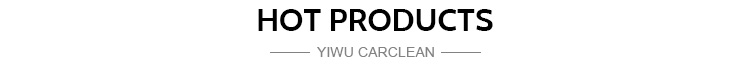 Product Feature Details