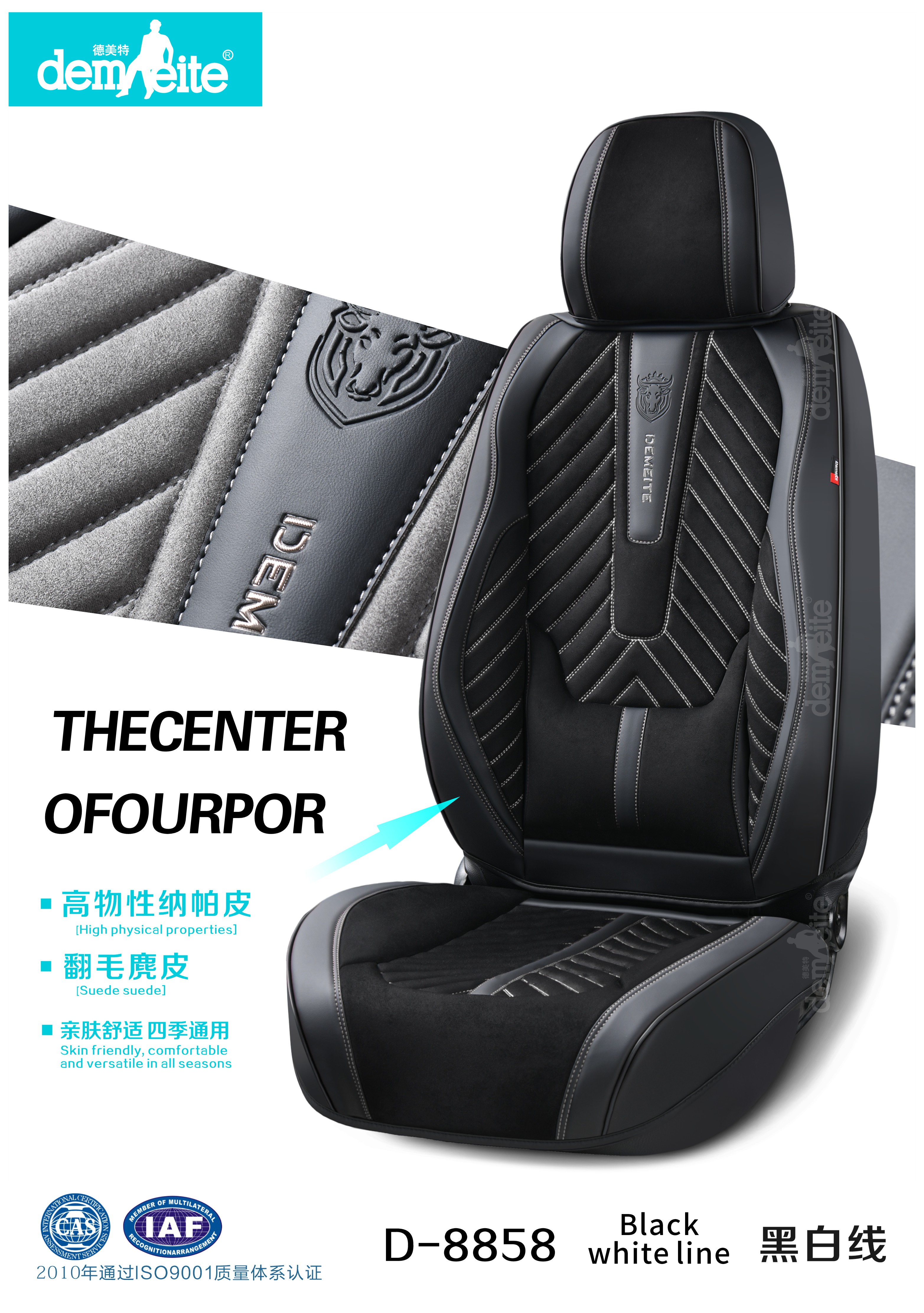 Showcase Product