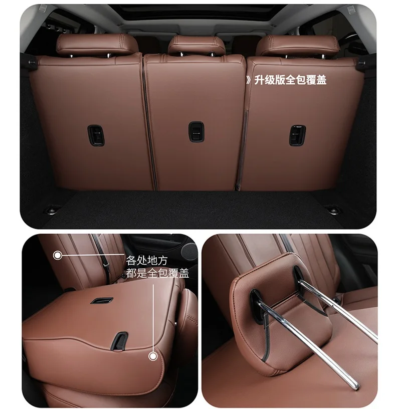 Custom Fit Car Seat Cover Details