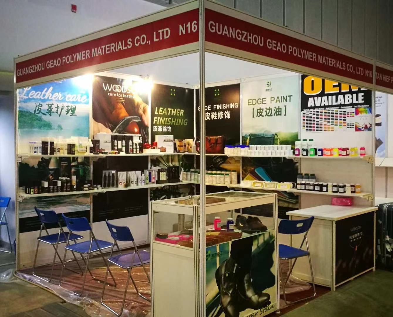 Global exhibition showcase