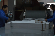 Facility Image 4