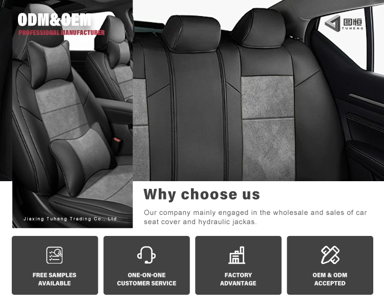 Seat Cover Detail 1