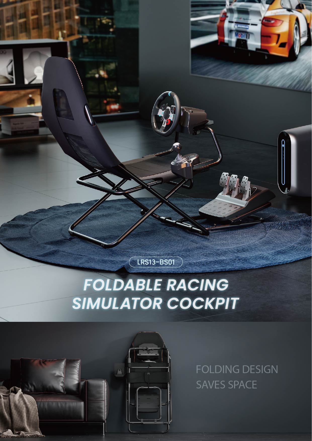 Foldable Racing Simulator Cockpit Banner