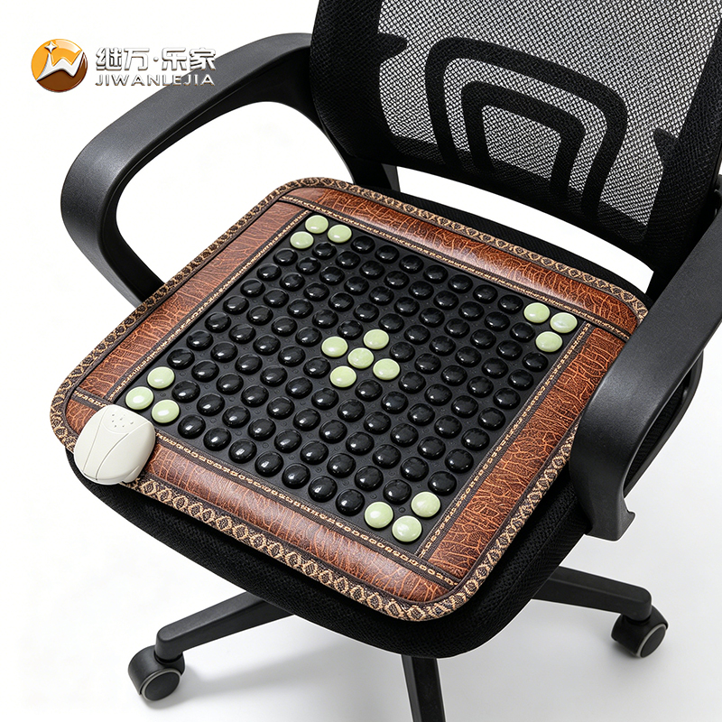 Jiwan Lejia Wholesale Korea Healthymate 45*45cm Massage Therapy Seat Cushion Tourmaline Heating Chair Pad for Home Office Use