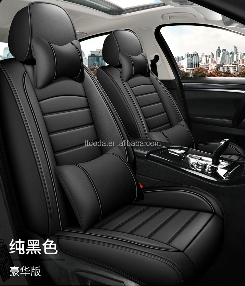 5 Colors Whole-surround Leather Seat Cover
