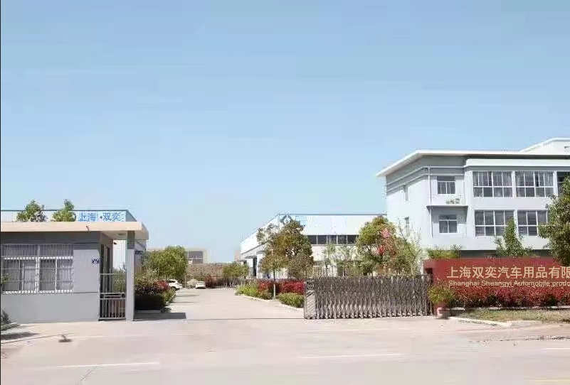 Production Facility 1