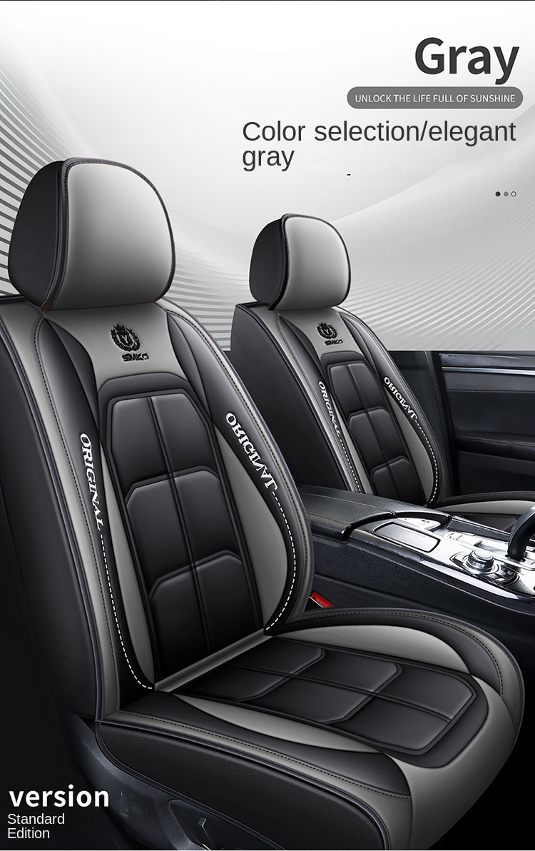 All-Car Ten-Piece Sports Full Set Leather Cover Fully Encircled Four Seasons Universal Wear-Resistant Dirt-Resistant Car Seat