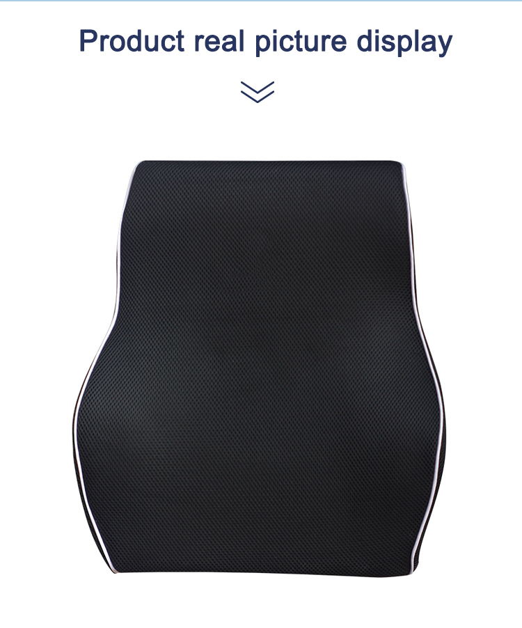 Car Back Support Pillow Chair Cooling Gel Memory Foam Lumbar Pillow