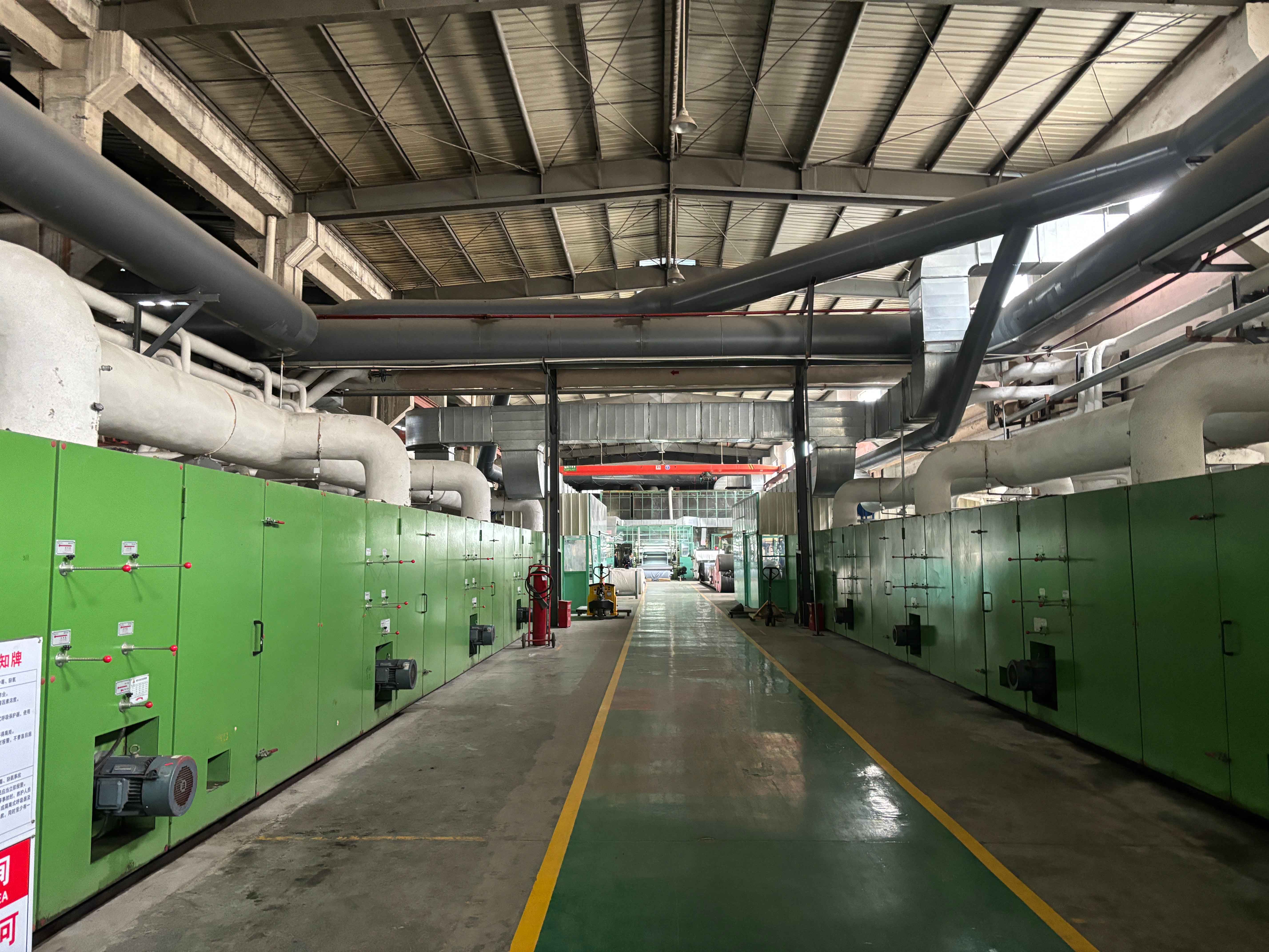 Foaming Furnace