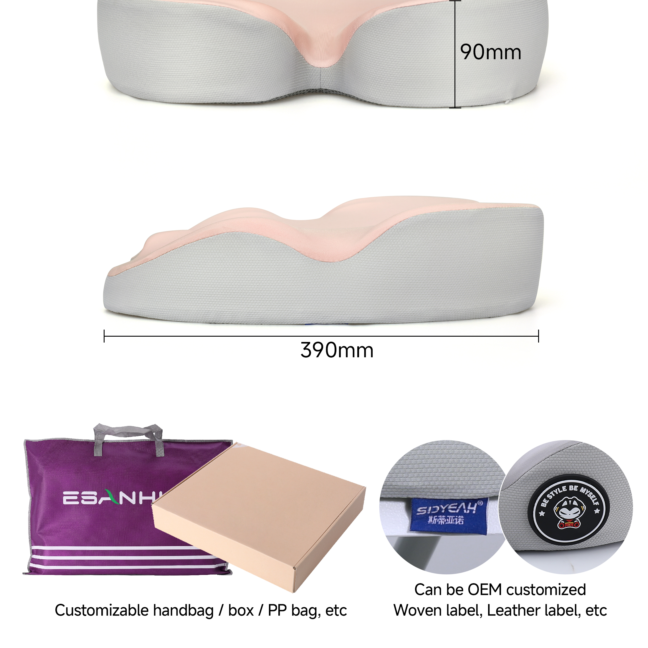 U-shaped travel neck pillow display