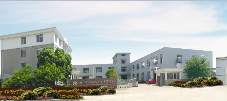Manufacturing facility