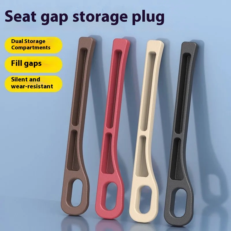 Cross-border Universal Car Seat Gap Plug Leak-Proof Strip Interior Kits Plastic HH Brand Seat Storage Fill Strip Recaro Seat