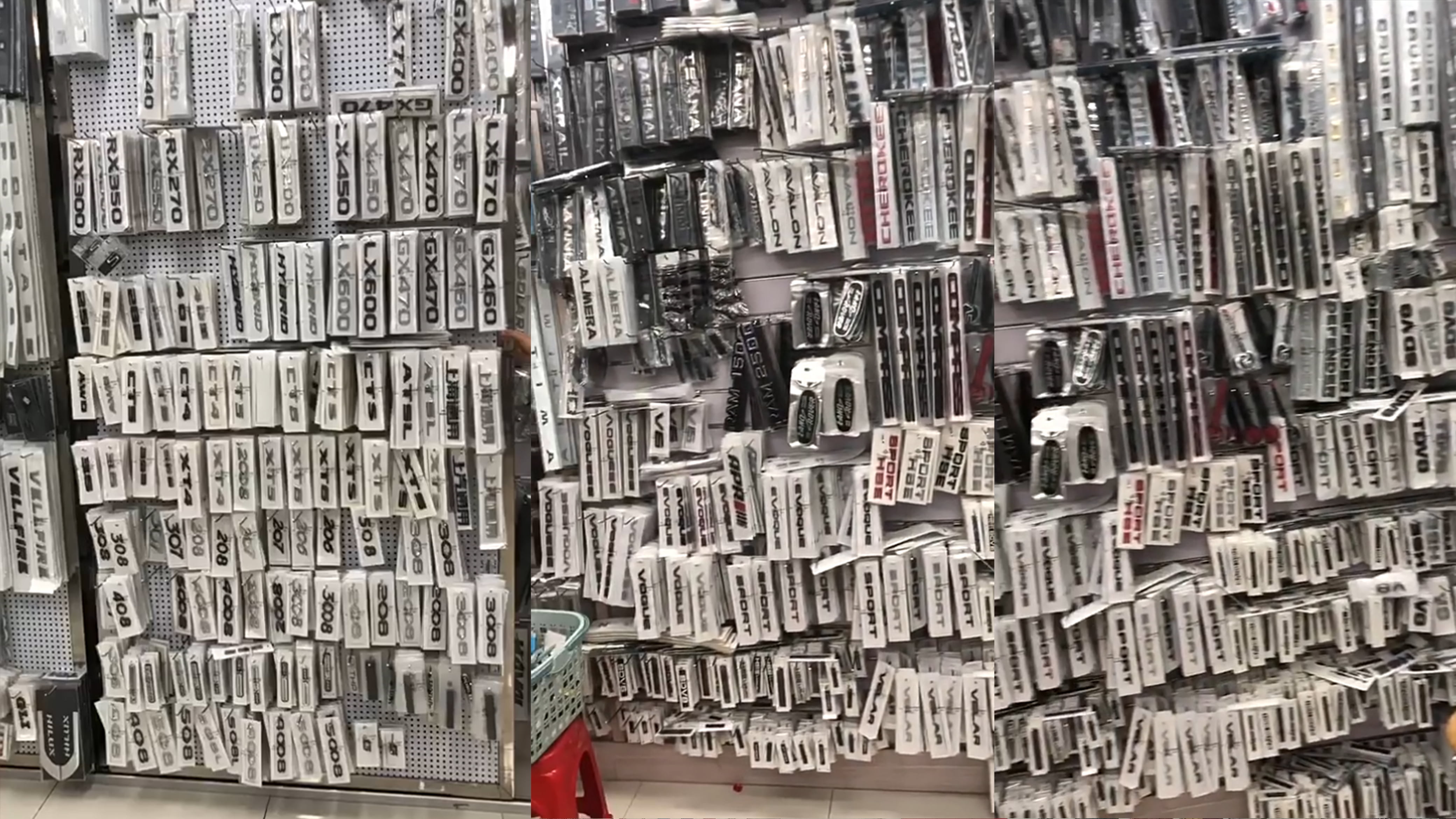 Factory showroom process 1