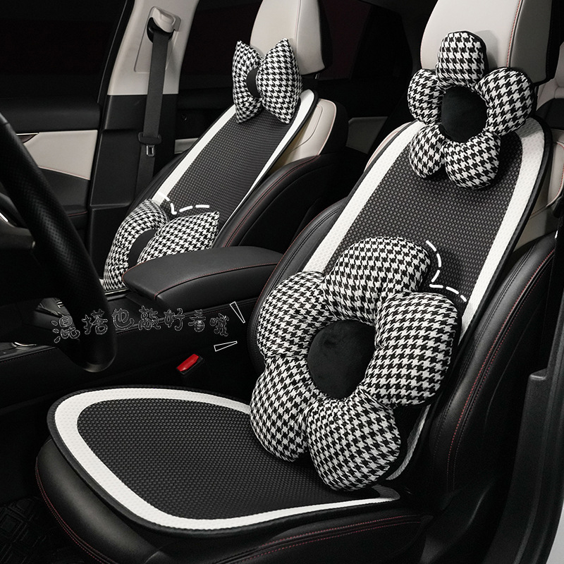 Universal Car Seat Cushion Breathable Ice Silk Summer Car Seat Cover Protector Pad Mat Dust Proof Interior Accessories