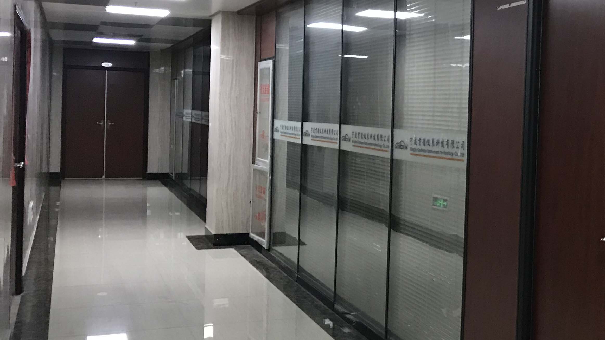Company Showcase 2