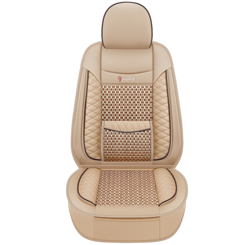 Factory Supply Fascinating Price Leather Covers Seats Skin Coverado Car Seat Cover