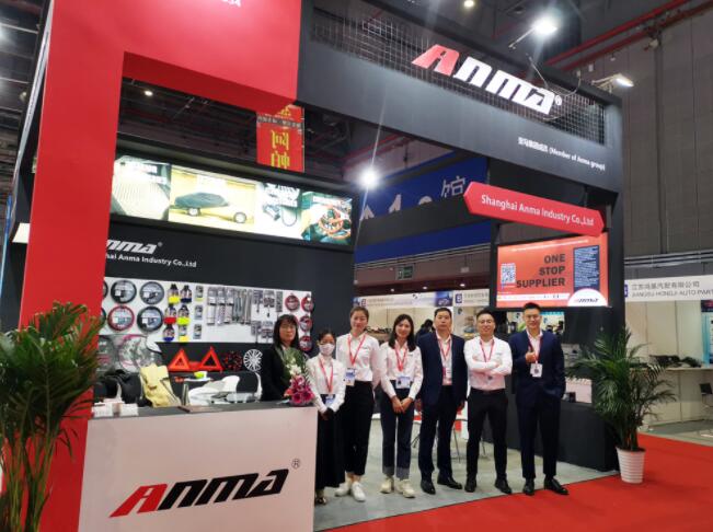 Exhibition Booth 2