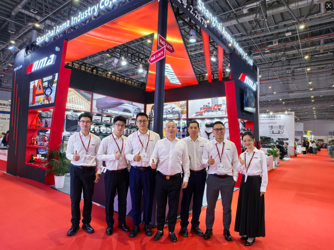Exhibition Booth 1