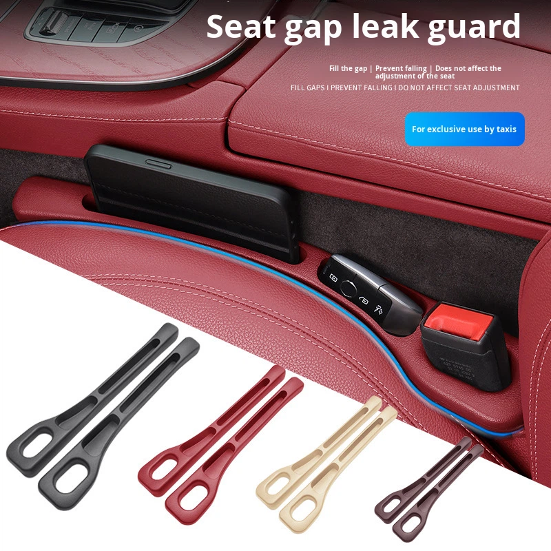 Multi-functional Car Seat Gap Filler Leakproof Strip Creative and Practical Automotive Interior Accessories